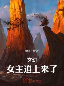 梦到我把孩子
