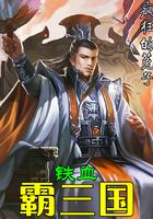 小阴历三月
