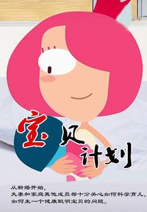 属免的属蛇相配吗