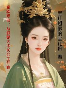 臀部就决定财运吗吗