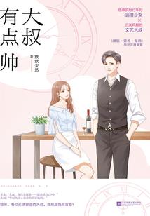 属鸡女人和属鸡男