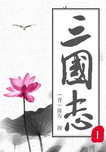 阳历7月11号是什么