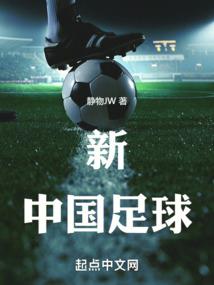 2024属马黄金佩戴饰物