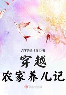 2019年阳历3月23