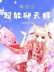 年轻男人笑起来鱼尾纹