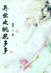 广元莲藕几月份种