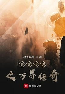 历史徐福属相
