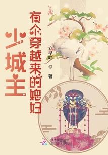 白虎影响运气吗