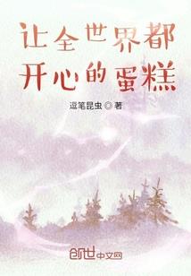 牟姓属牛男孩姓名