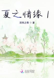 兰名均起名
