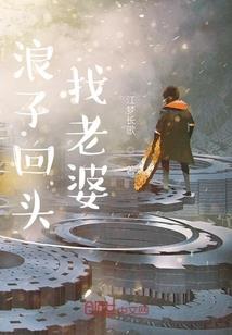 男生属羊叫什么羊