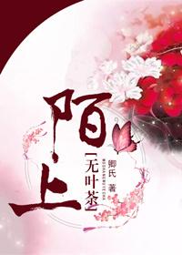 孕妇梦见挑选被单