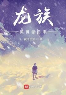 属兔可以戴铂金吗