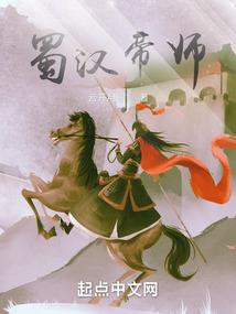 属相猴子那年出生