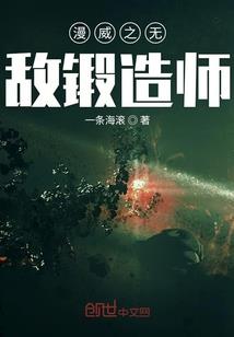 钟欣桐为什么属猴