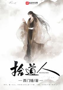 发送农历火柴