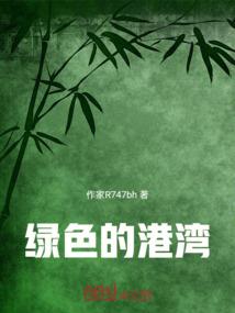 水瓶中秋运势