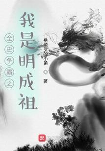 春节吃血蚶有什么寓意