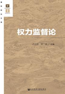 风水先生罗盘尺寸图