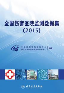 孕妇梦见小孩跑到床上