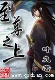 5月18的星座是什么