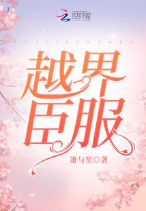 你数啥我属狗笑话
