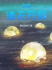 蛇年运势女
