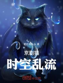 属马人戴南瓜手链