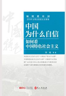 六对属相相克