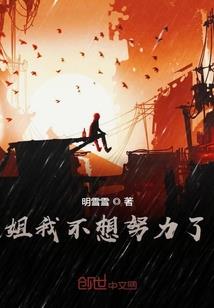 任品端含义