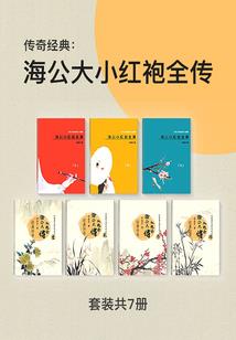 心软是病的星座女