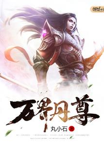 何泽阳名字的寓意