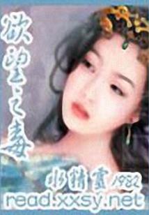 阳历生日配图18日