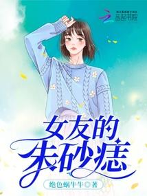 98年属猴的命