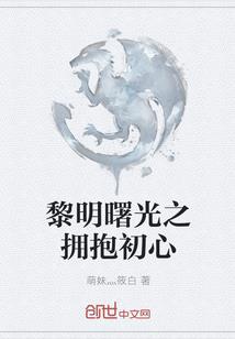 属羊的头像男生图片