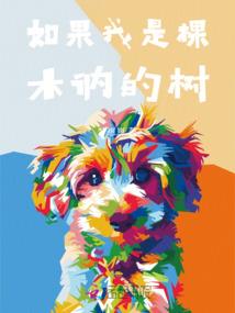 孕妇梦见花瓶很漂亮
