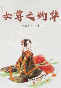 属鼠与属兔婚姻如何
