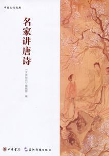 1959年猪的运程