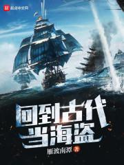 2019流年属狗运势