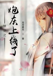 7月8号黄历查询