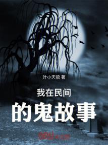 8月19日黄历开业