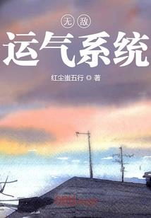 40几岁属鸡