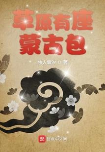 阳历03年是什么星座