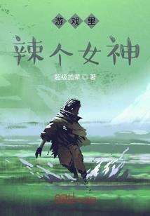 属猪女和属狗男婚配指数