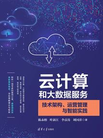 邵阳10月份