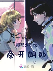 梁柏森寓意
