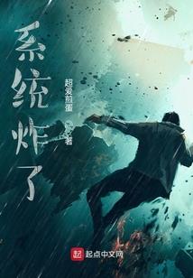 属蛇与属羊生日蛋糕