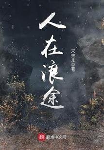 属牛取的外号大全