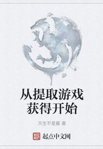 8月17阴历生日