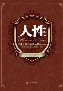 属猪的男人有点美